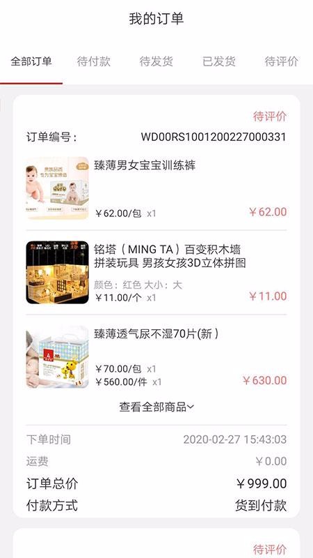 �걦���̳ǹ������°�������� v1.0.14