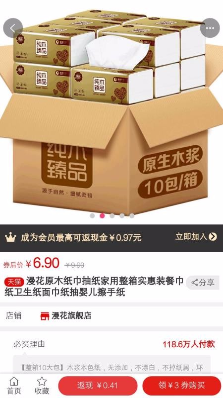 ����˿�ֻ�apk��װ������ v1.0.0