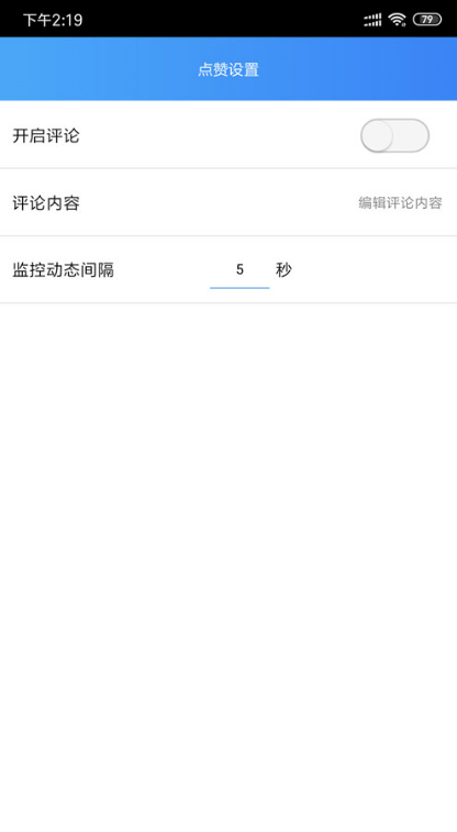 �ռ�����������׿��������� v1.0