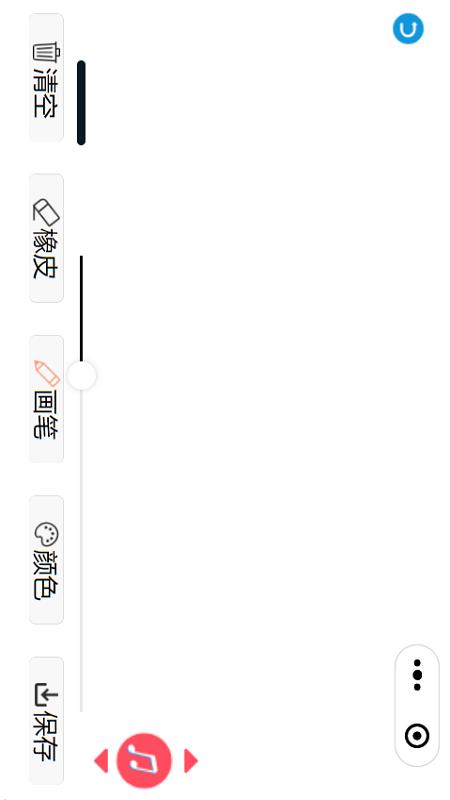 ���ֻ滭�尲׿���°����� v1.0.0