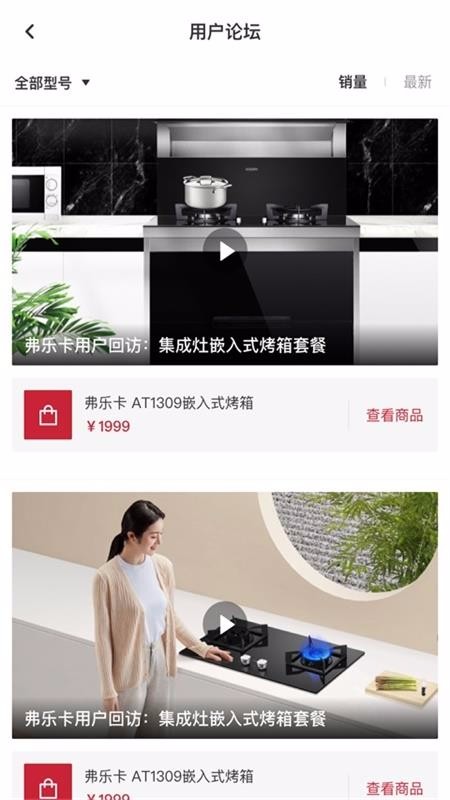 ���ֿ����°�������� v1.0.2