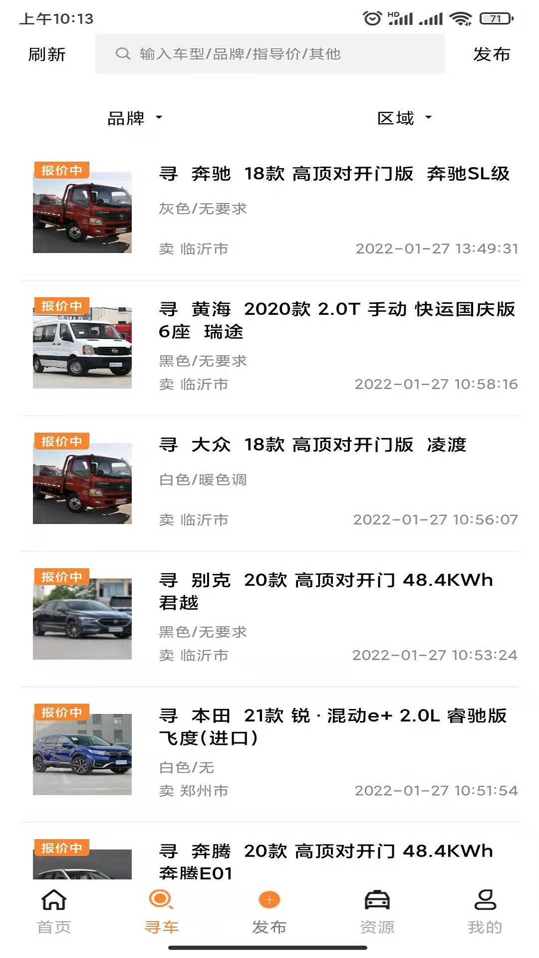 ר��֮�Ұ�׿���°����� v1.0