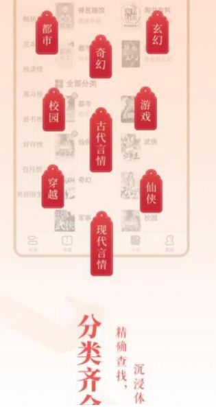 ����ԪС˵��׿������ v1.0.0.2