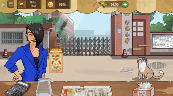 У��С�Խְ�׿���°����� v1.0.0