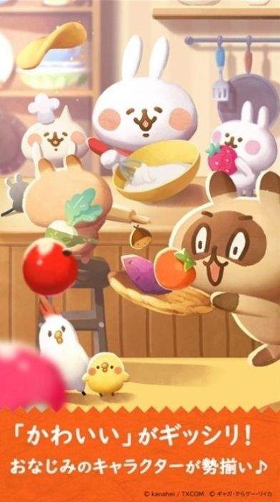 ȺС갲׿° v0.1.231106003