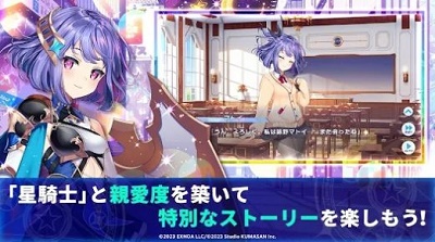 ҫ֮ʿ׿° v01.00.31