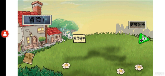 ֲսʬðʱ°׿ v2.01.47