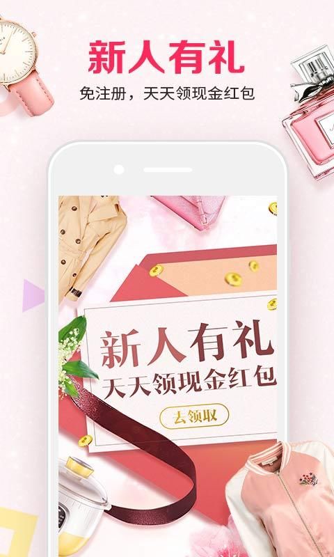 ʡèè��׿���°����� v3.6.2