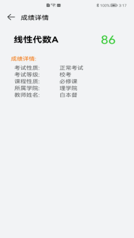 �������ְ�׿���°����� v1.3.1