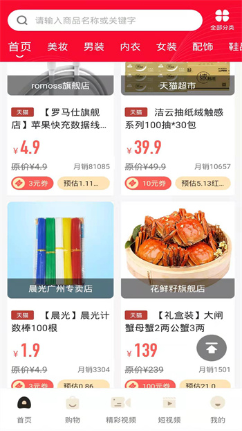 ���̶ల׿���°����� v1.6.3