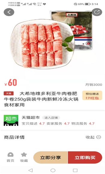 ���̶ల׿���°����� v1.6.3