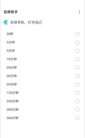 �������Ӱ�׿��������� v1.0