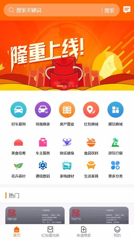 ���������°�׿������� v0.7