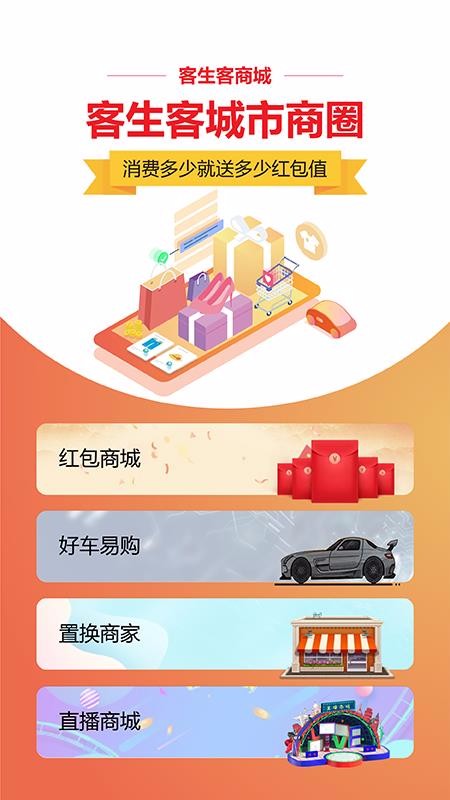 ���������°�׿������� v0.7