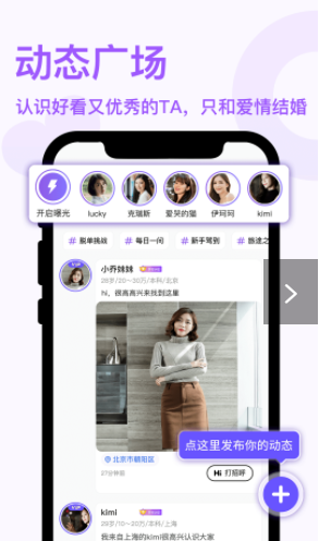 �Ƿ���Ӣ��׿���°����� v1.0.0