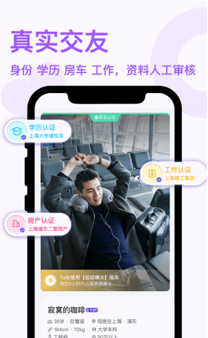 �Ƿ���Ӣ��׿���°����� v1.0.0