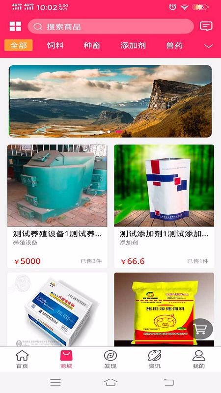 �����ֻ�apk��װ������ v1.2.6