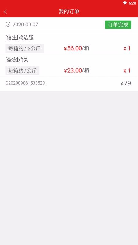 ���������°�������� v1.1.4