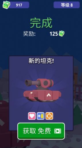 ̹˼ʻԾ׿° v189.1.0.3018