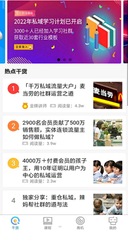 e��˽��׿���°����� v1.0