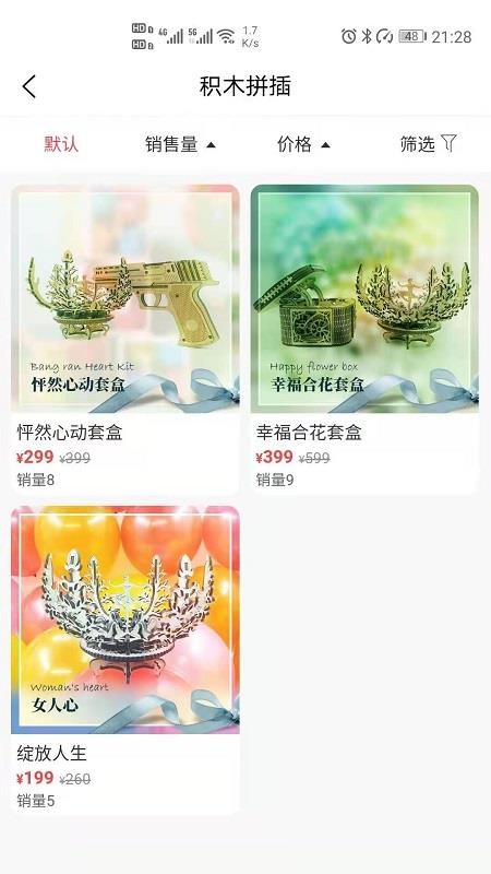 �����̳����°�������ص�ַ v1.0.1