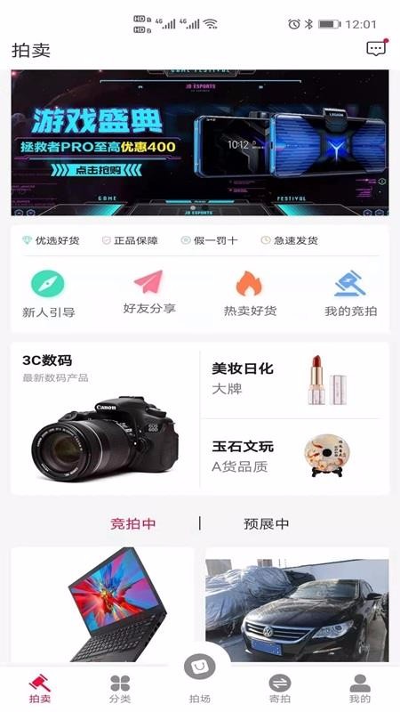 ���������°�������ص�ַ v1.0.0