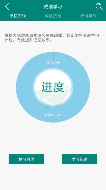 Ȥ�ʼ����°氲׿���� v1.4.0