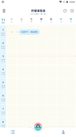 ���ʿγ̱���׿���°����� v1.0.0