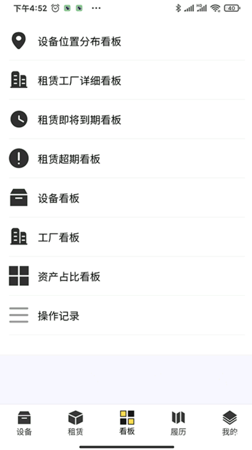 ���������ư�׿���°����� v1.0.0