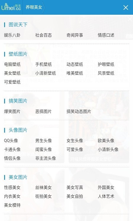 ����ͼ�����°����� v1.0