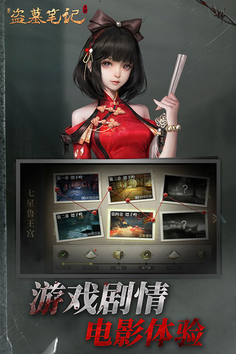 µĹʼǰ׿° v1.200.481978