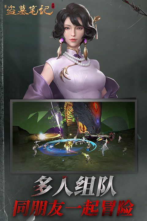 µĹʼǰ׿° v1.200.481978