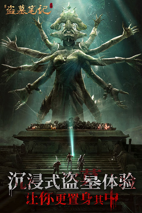 µĹʼǰ׿° v1.200.481978