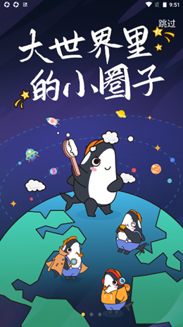 ����������׿���°����� v1.0.0