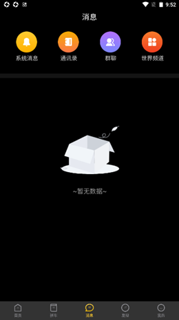 ����������׿���°����� v1.0.0