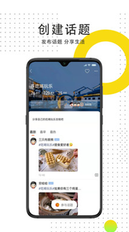 ���ο���������׿���°����� v1.0.0