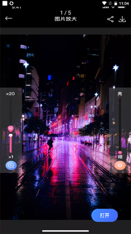 è������׿���°����� v1.0.0