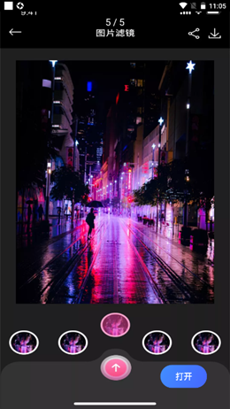 è������׿���°����� v1.0.0