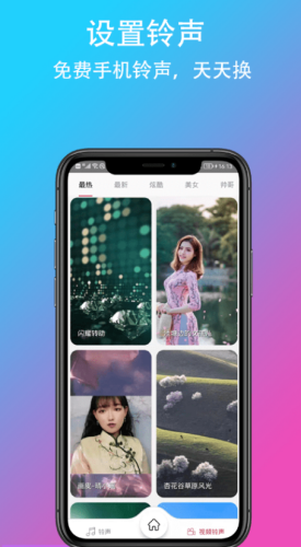 �ֿ�������׿���°�������� v1.0.0