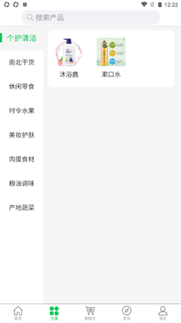 ���ũ����׿���°����� v1.1.3