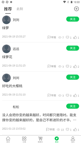 ���ũ����׿���°����� v1.1.3