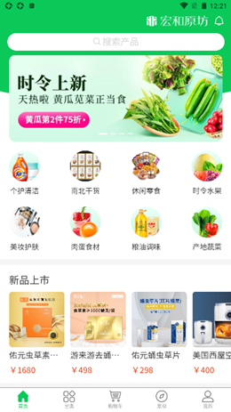 ���ũ����׿���°����� v1.1.3