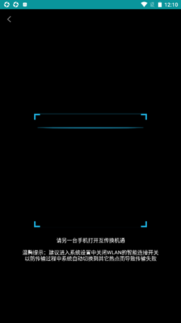 ��������ͨ��׿���°����� v1.1