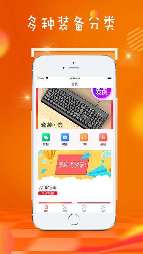 �����̳ǰ�׿���°����� v3.0.211110