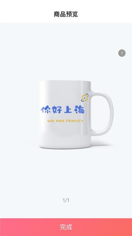 ӡ���ֻ�apk��װ������ v0.1.2