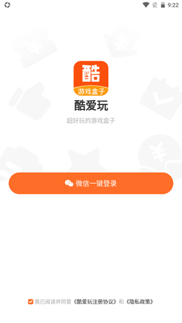 �ᰮ�氲׿���°����� v1.0.0