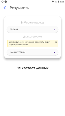ѵ����־�ʼǰ�׿���°����� v1.3.3