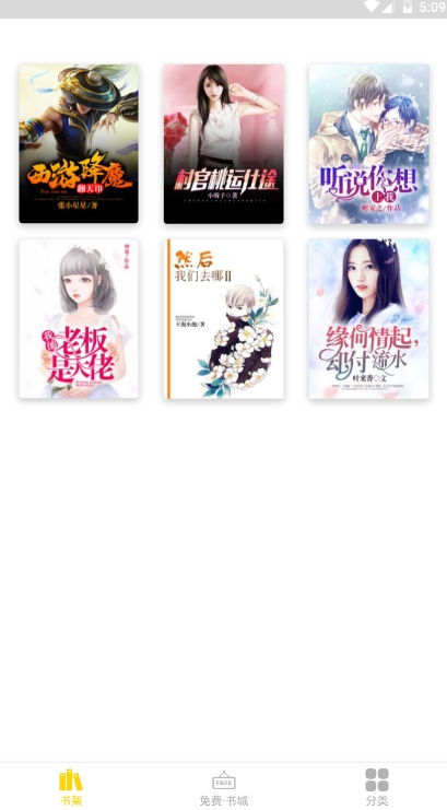 �������С˵���°�������� v1.0.0