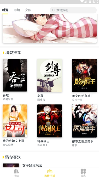 �������С˵���°�������� v1.0.0