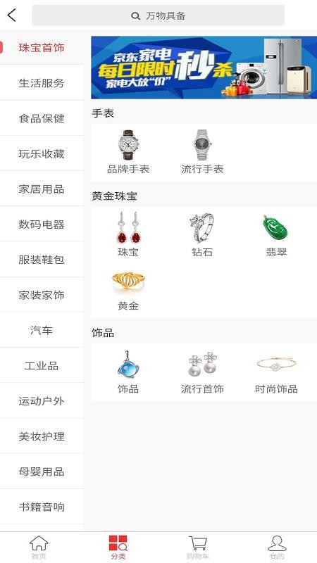 �׻������°�������� v1.5.9